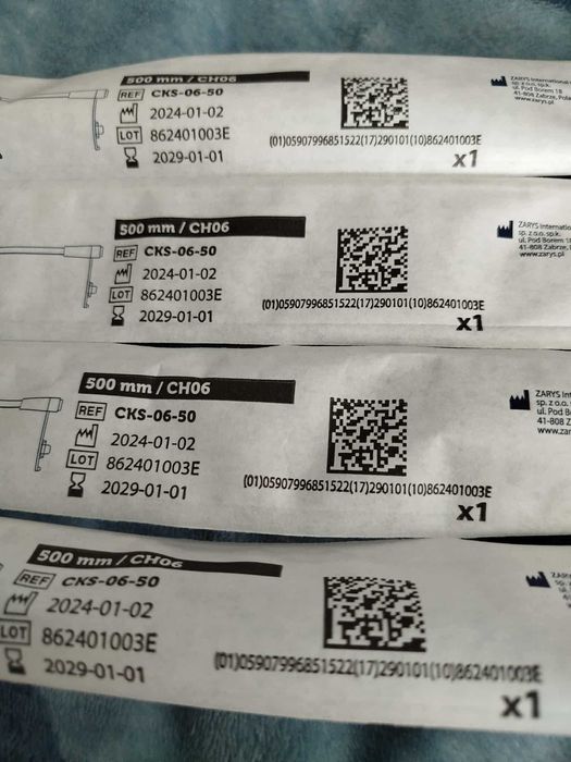 Сондичка за дохранване на бебе