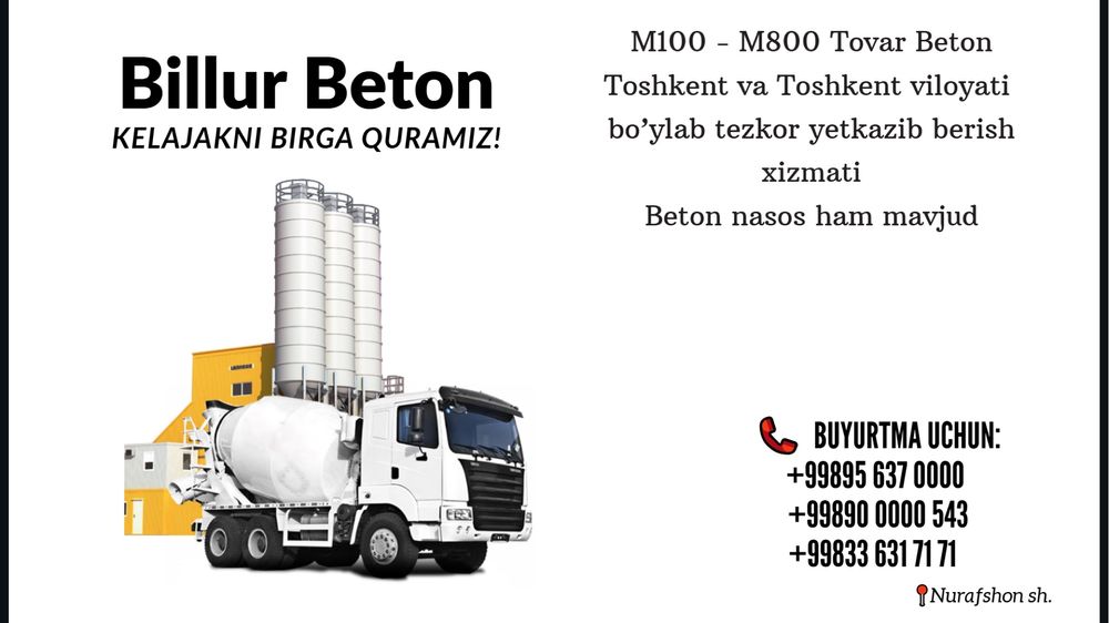 Tayyor Beton M100-M800 (marka)