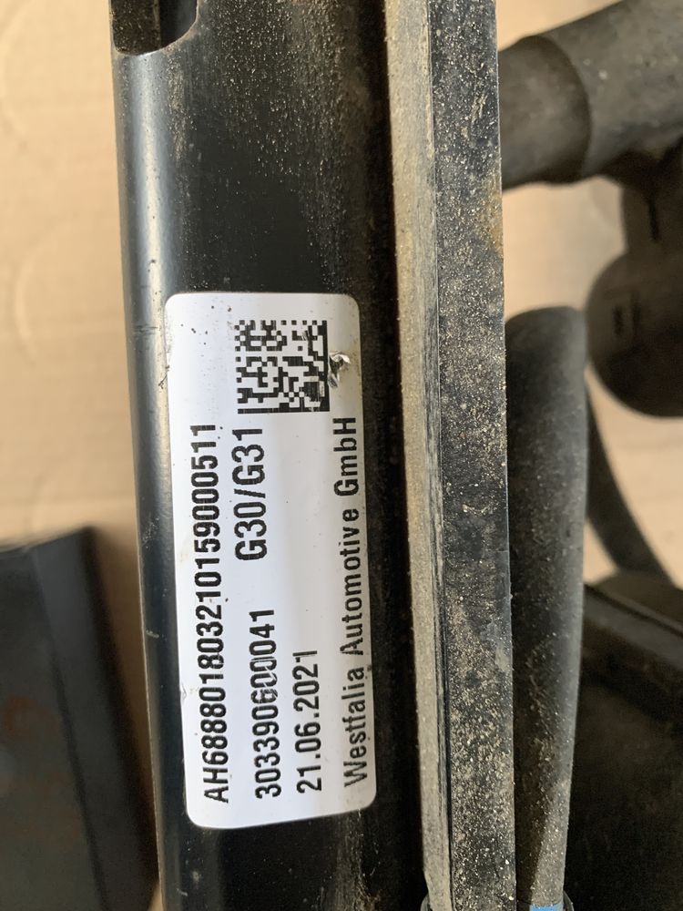 BMW Seria 5 G30 G31 Carlig remorcare electric + modul