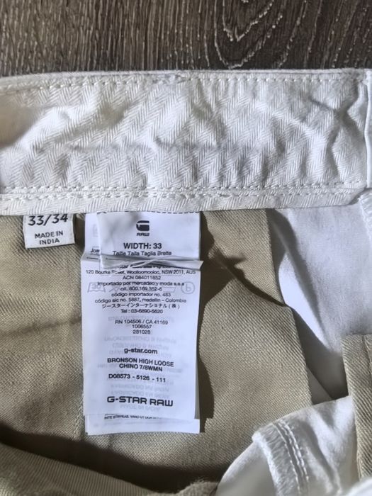 Винтидж дънки G-Star RAW