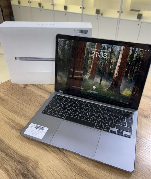 Macbook Air M1 в наличии