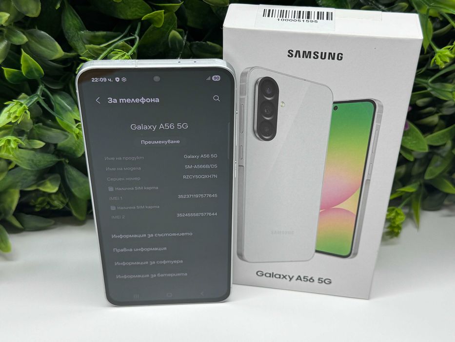 ! Като НОВО ! Samsung A56 5G 128GB Гаранция