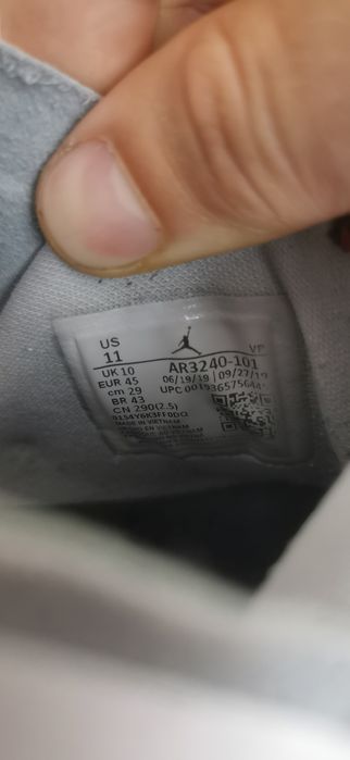 Jordan XXXIV ( 34 ) White Metallic Silver