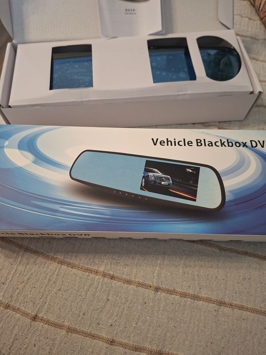 Camera bord generație nouă