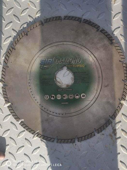 Диамантен диск  за мокро и сухо рязане