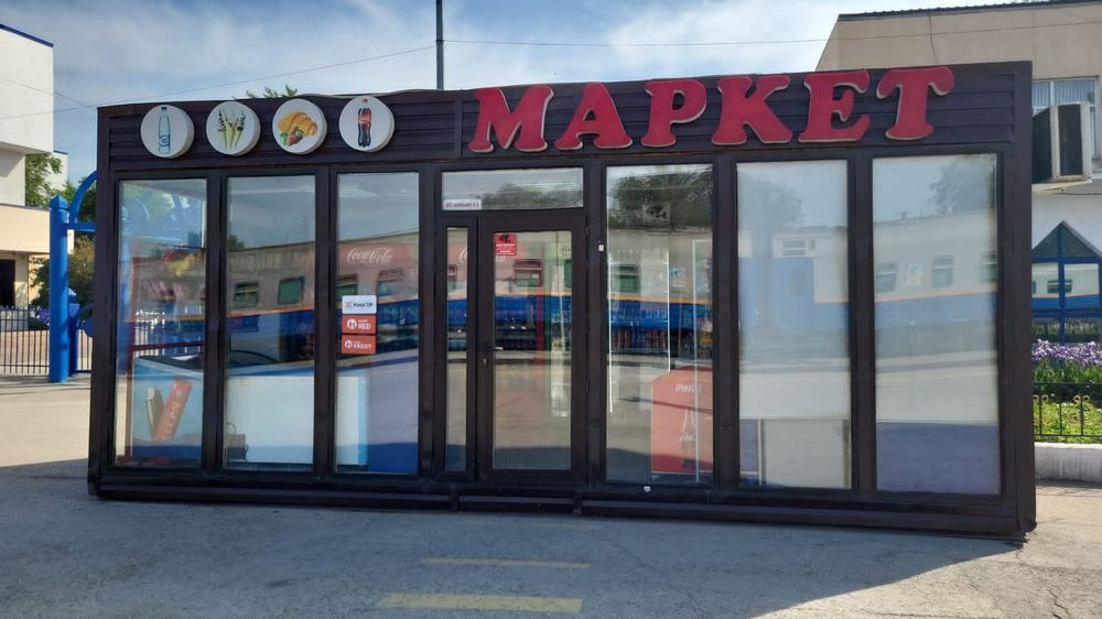 Продам павильон,-магазин