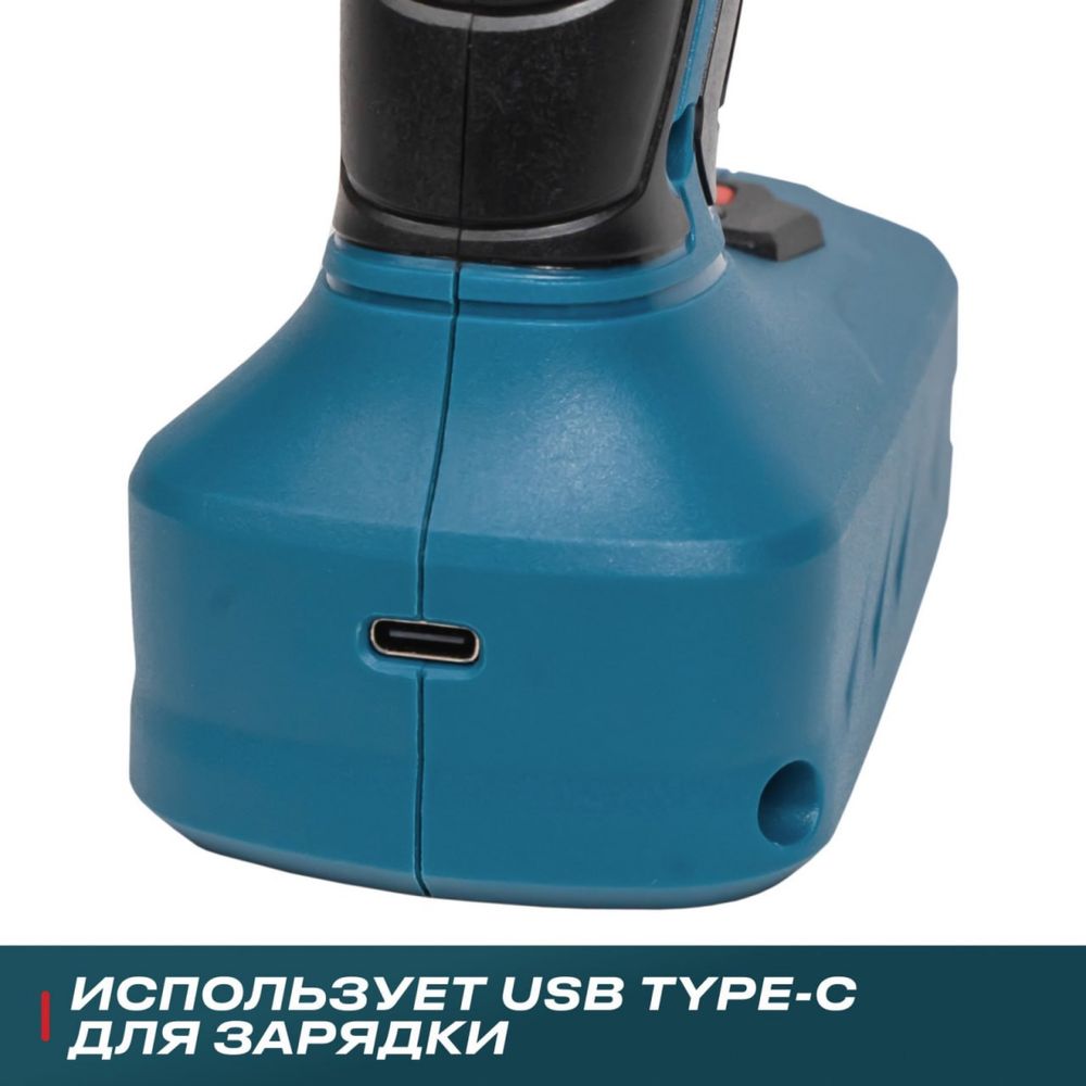 Аккумуляторный клеевой пистолет ALTECO GG 15 Li