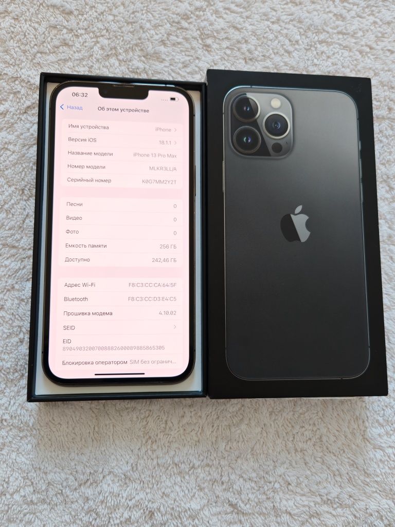 IPhone 13 Pro Max  256GB LL/A IDEAL 84%