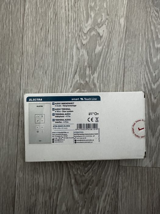 Interfon electra smart