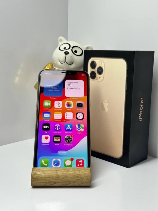 iPhone 11 pro gold