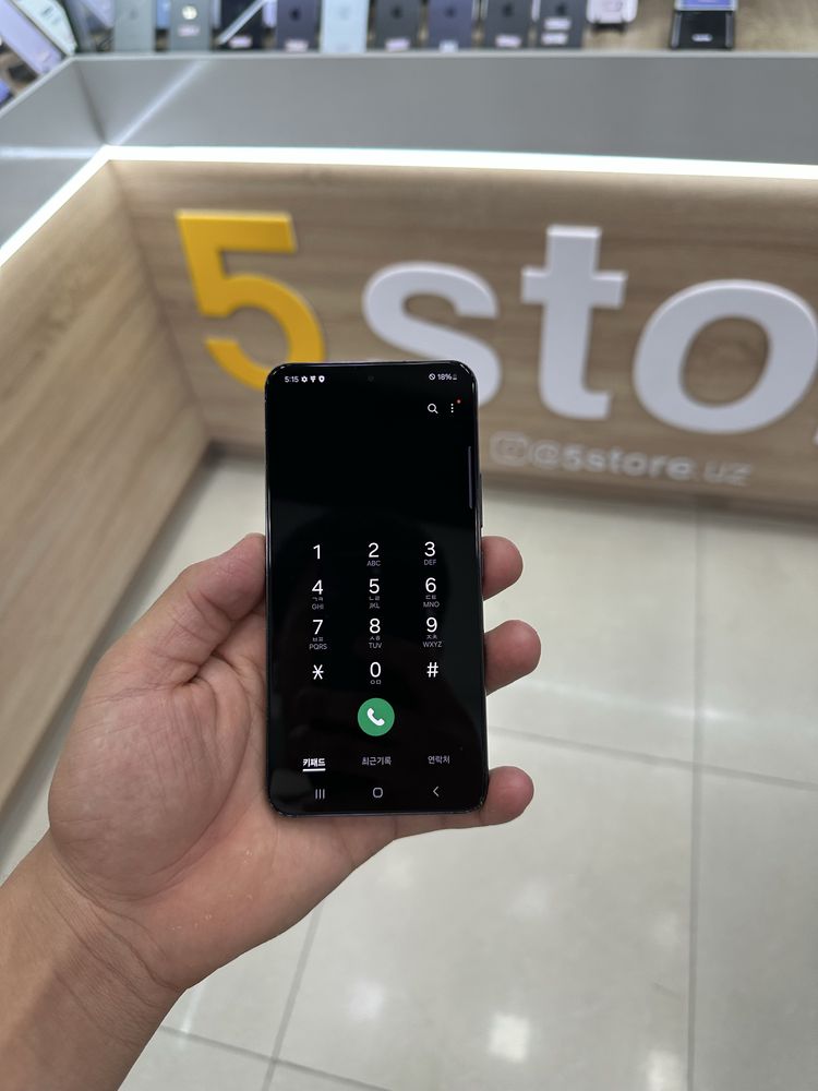 Samsung galaxy s22