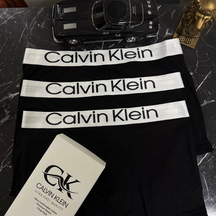 Мъжки маркови боксерки