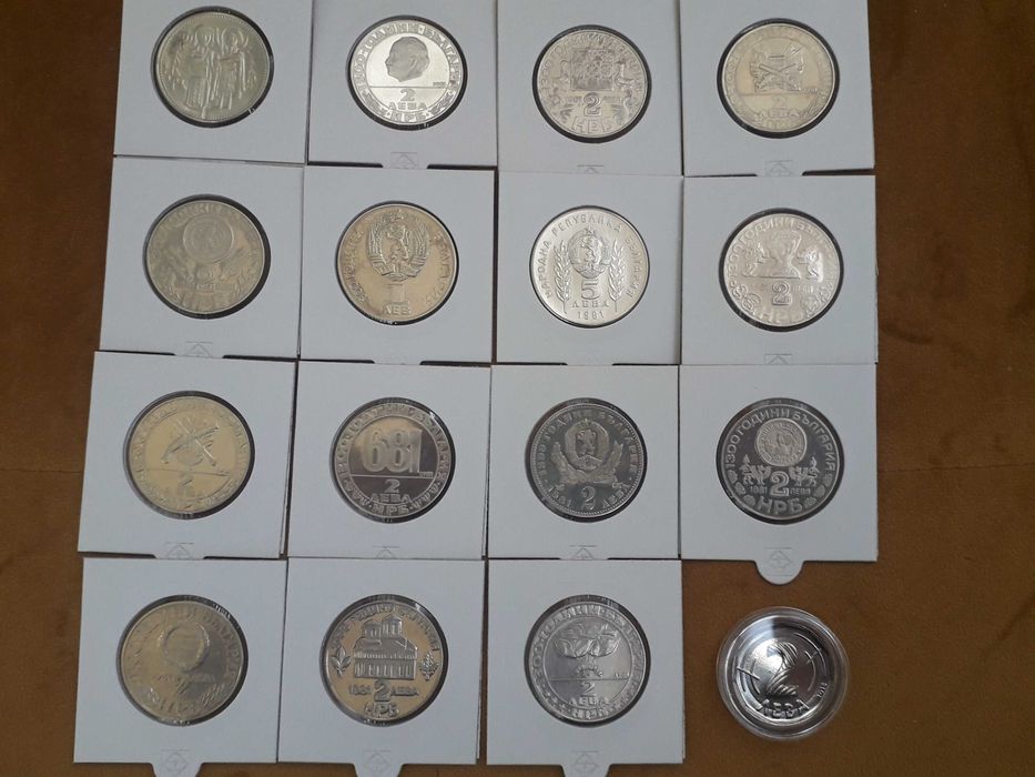 пълният лот от 15 бр. никелови монети 1981г. "1300г. България"
+ БОНУС