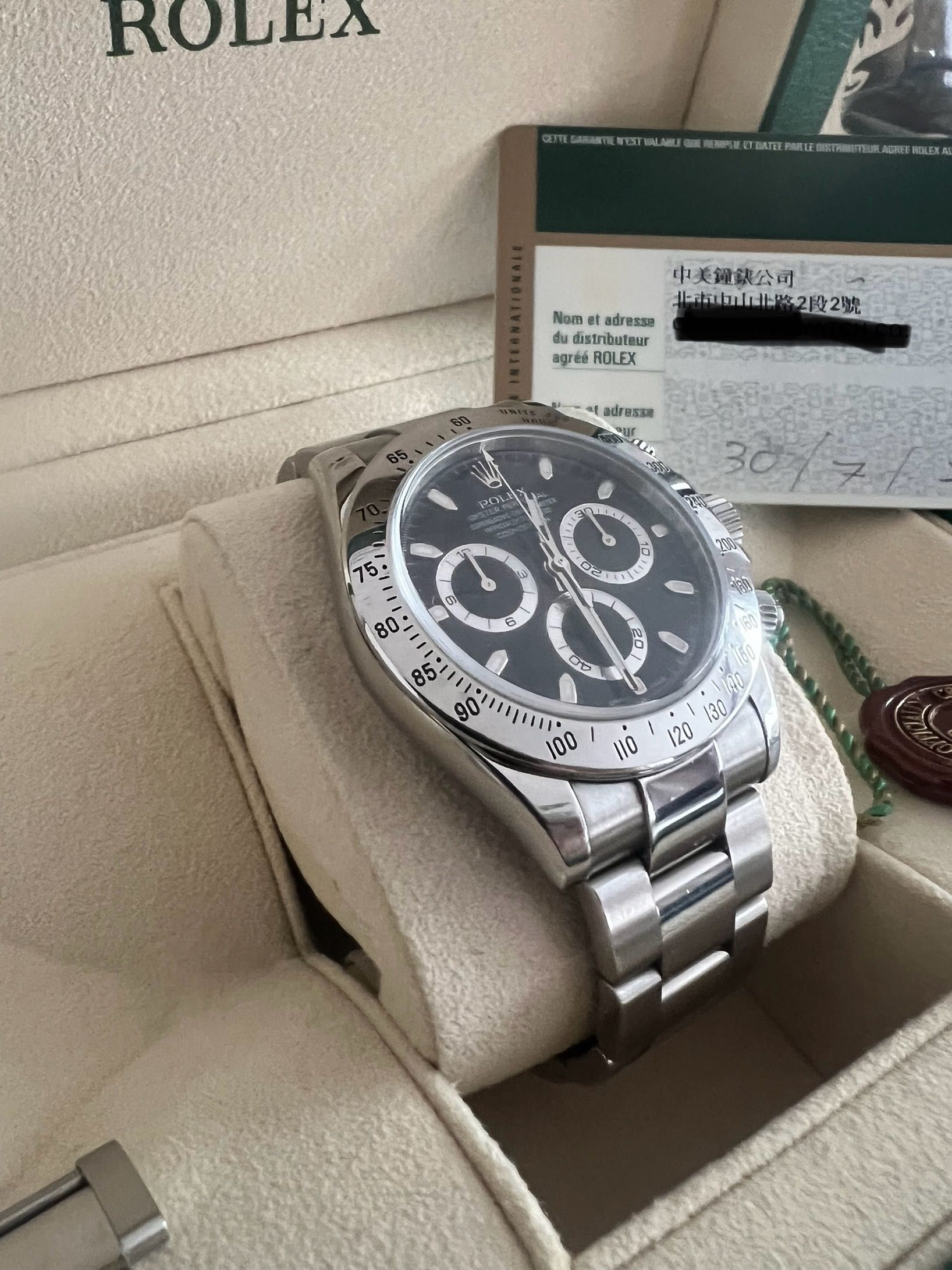 Rolex Daytona 116520 full set