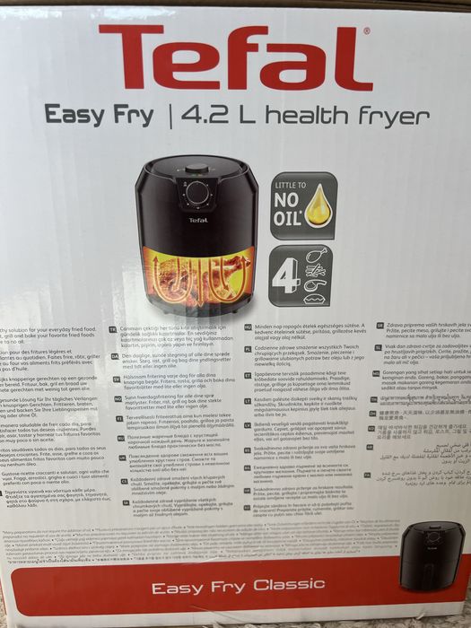 Еърфрайер/ Airfryer Tefal easy fry 4,2 l
