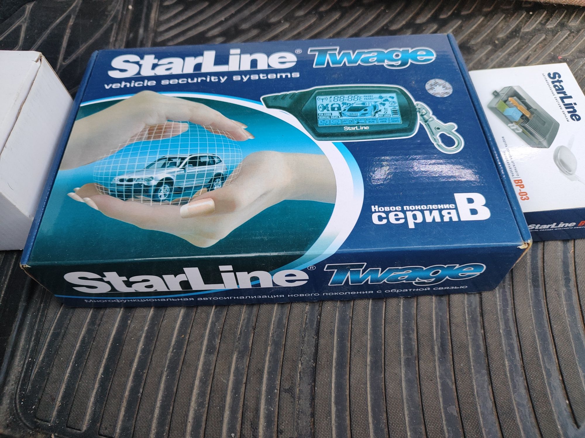 Продам автосигнализацию Star Line Twage Серия В