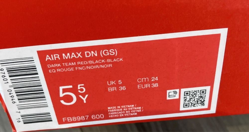 Nike Air Max DN Dark Team Red UK5/EUR38номер/24см