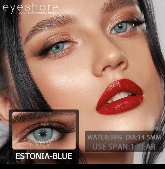 Контактни  цветни едногодишни лещи- без диоптър