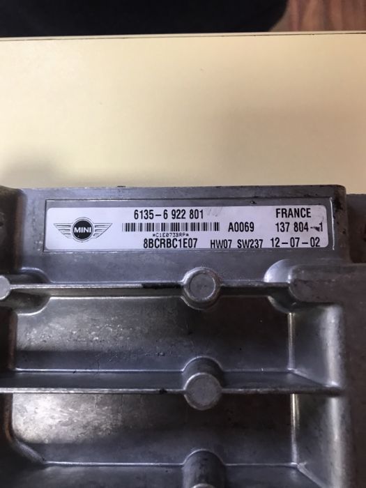 Боди комфорт модул