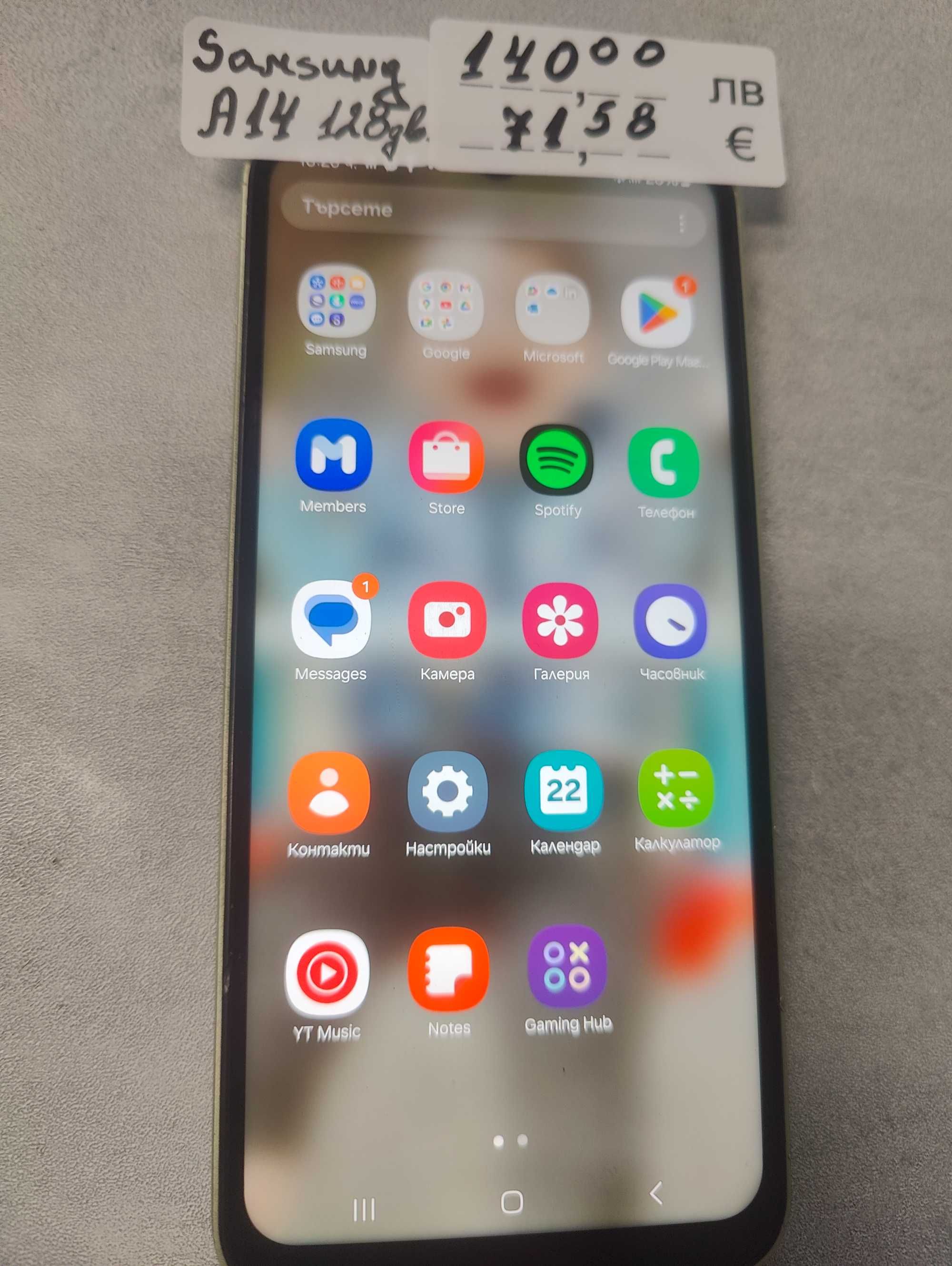 Samsung Galaxy A14 128Gb