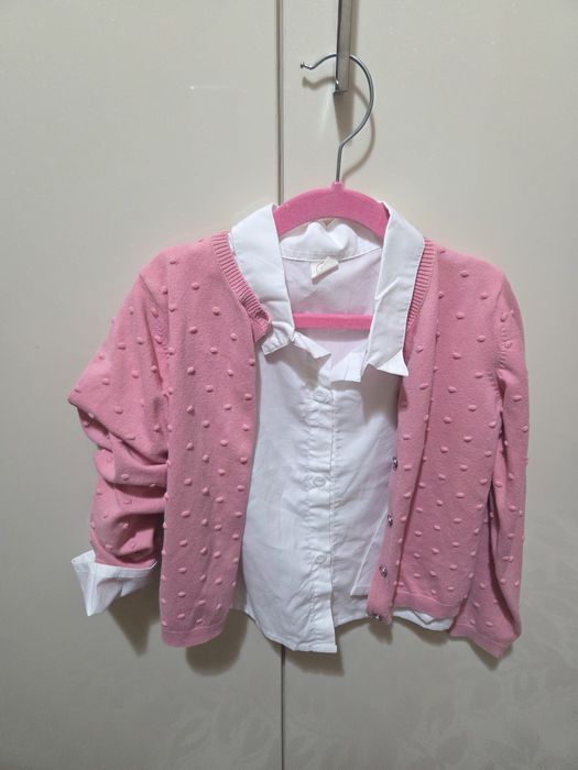 Cardigan next 110/116