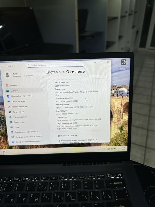 Acer Swift 3 Core i5-1135G7 ОЗУ-8ГБ ССД-512ГБ емкость 67% в отличном с