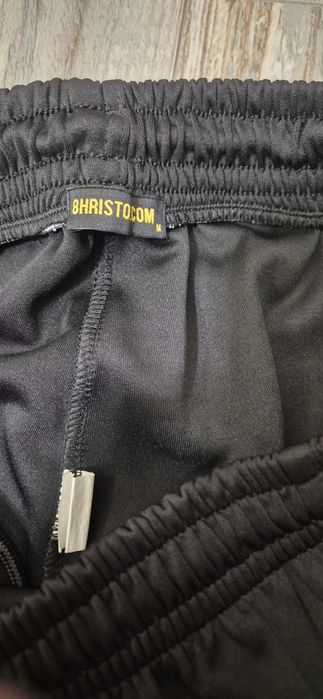 H&S спортен екип