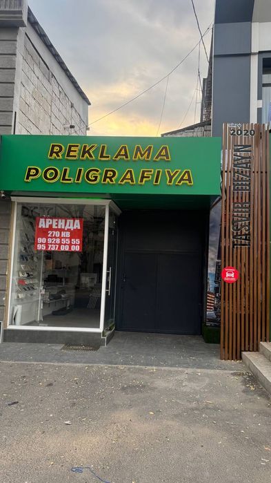 Arenda lyubaya biznes shayhontohur