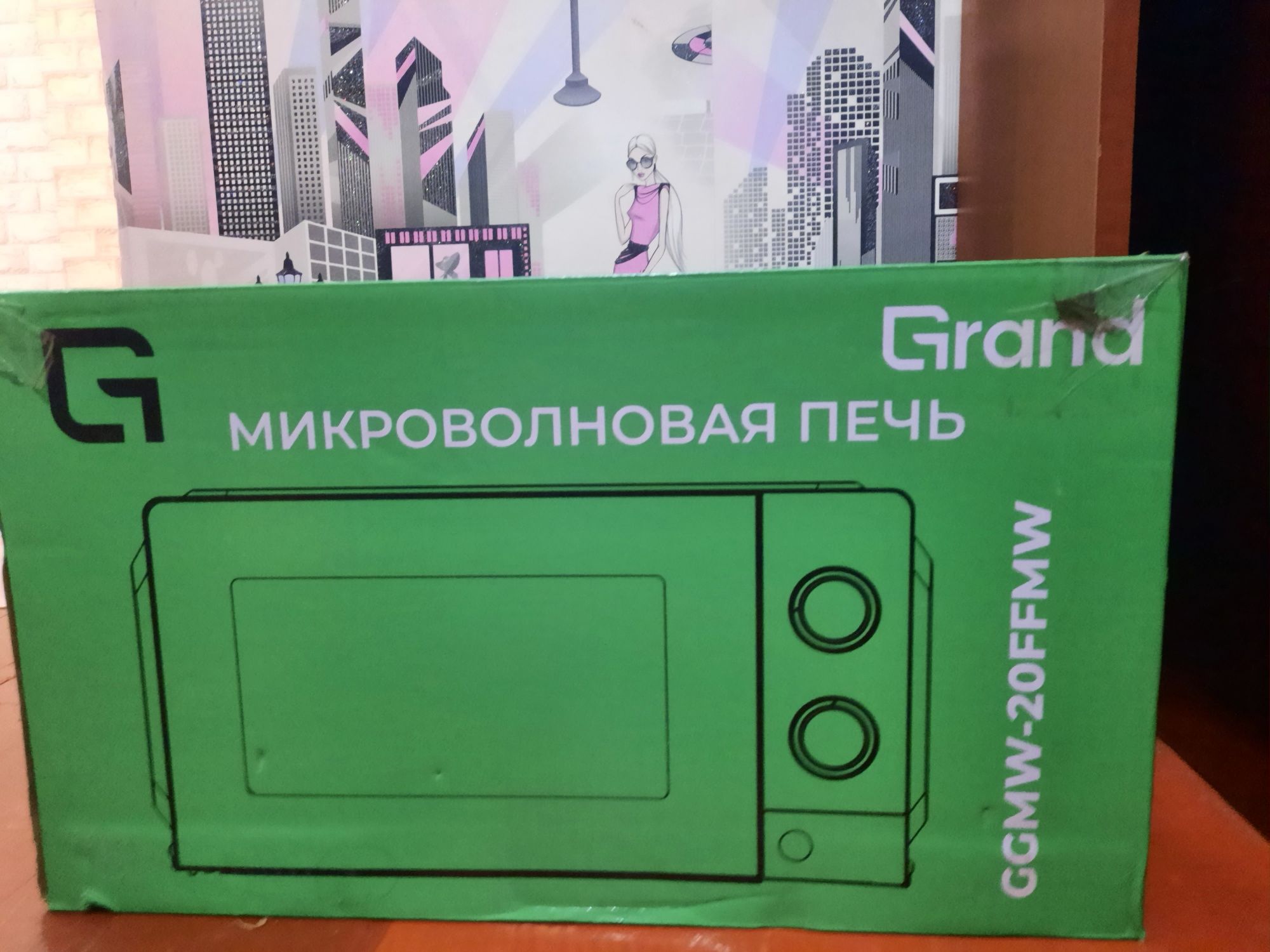 Продам  новую микровалновую печь