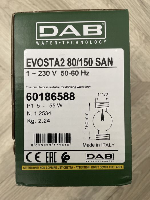 Pompa apa DAB Evosta 2, 80/150 SAN, 1 1/2'', 60186588