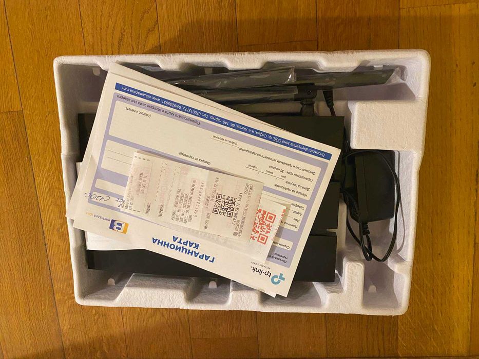 Рутер TP-Link Archer C1200