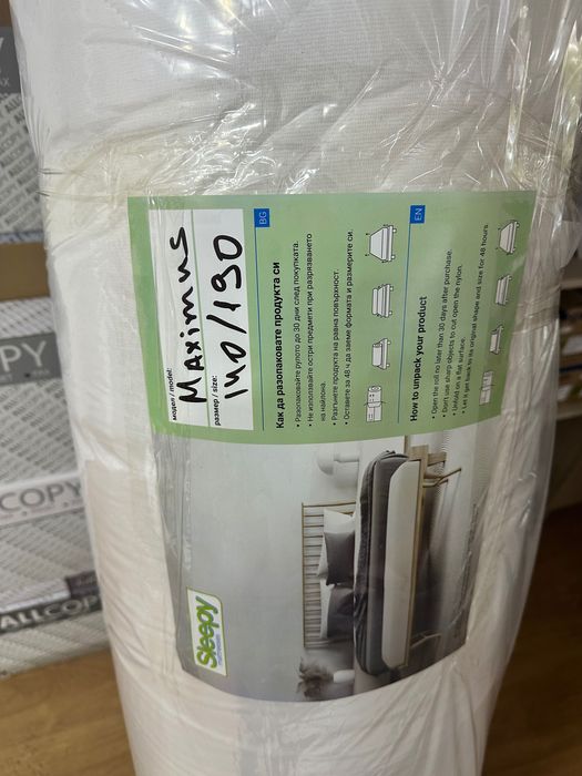 Топ матрак чисто нов 10 см.  160/190