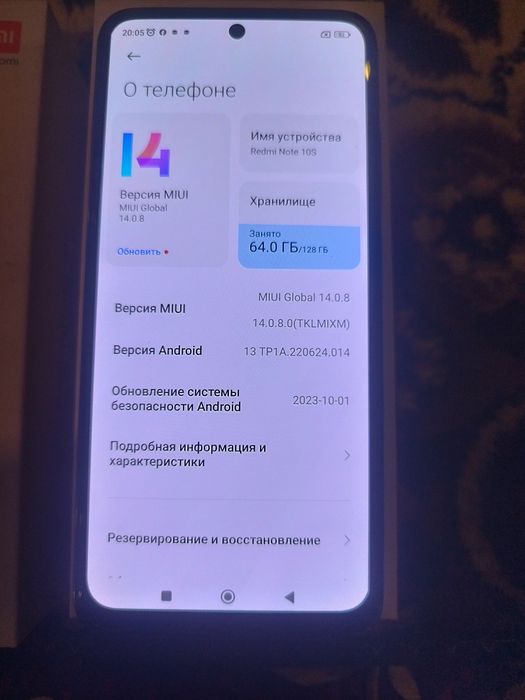 т.редми нот 10с..128+8