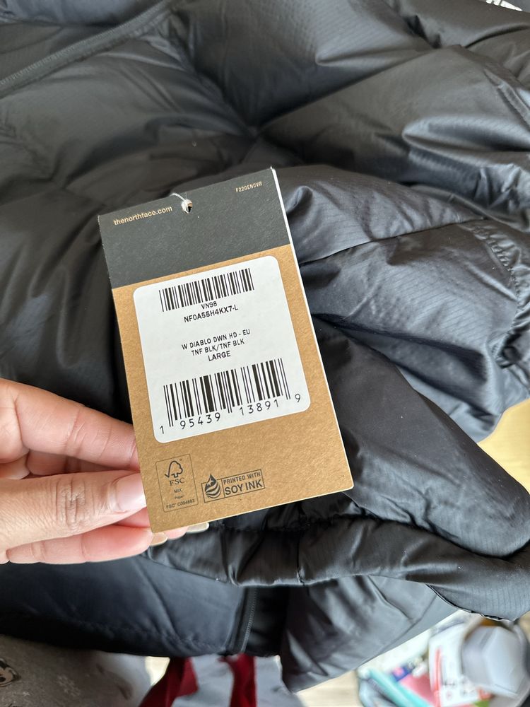 Ново яке The north face