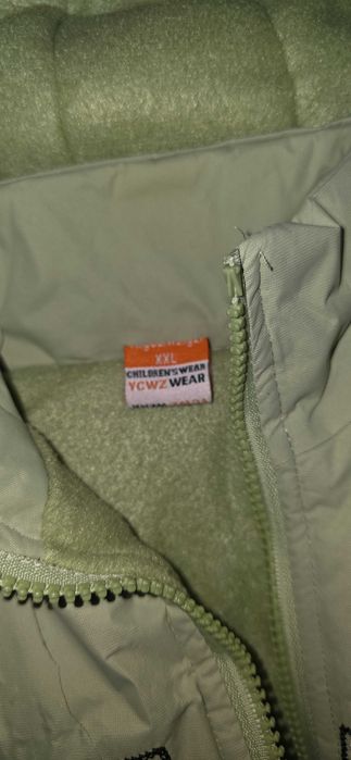 Ескимос-нов р.98+ подарък 2ро якенце