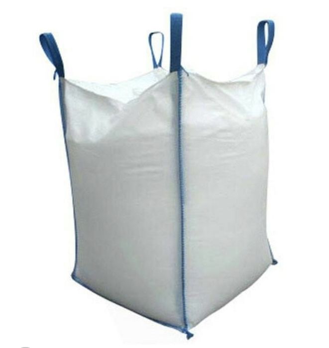 Продавам Бик Бегове