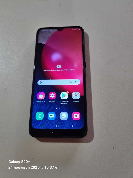 Samsung Galaxy A02s