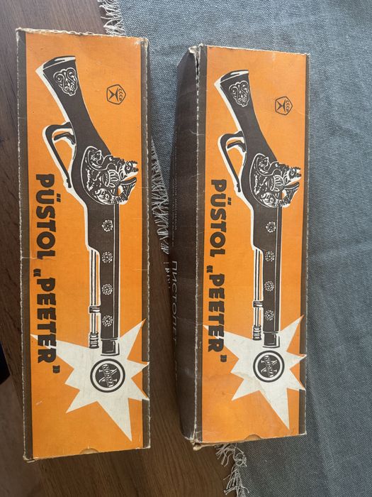 Пистолети руски от 81-ва година