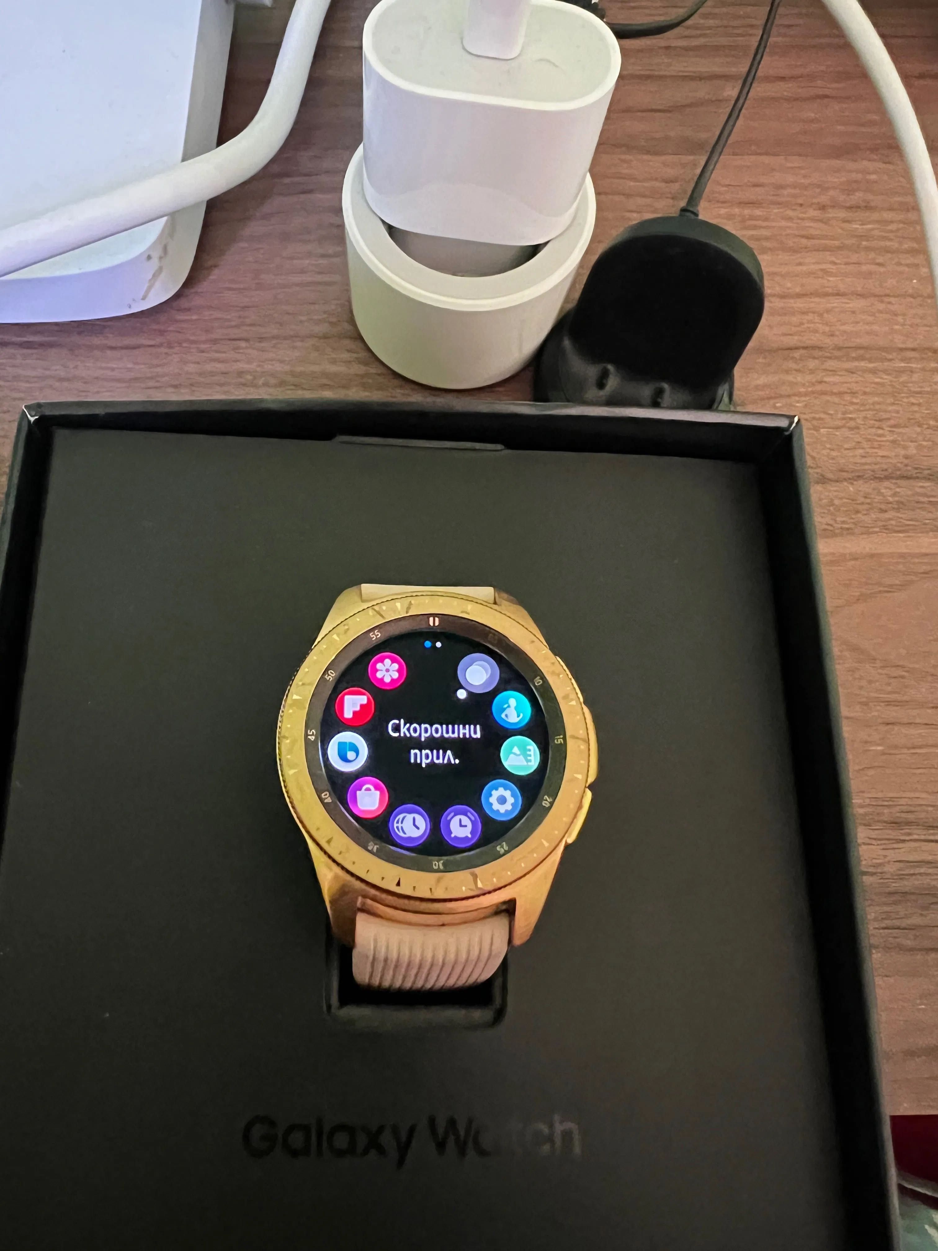 Samsung Galaxy Watch, 42 мм, Rose Gold