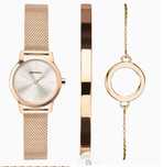 Sekonda Watch Gift Set/ Подаръчен комплект часовник и гривна