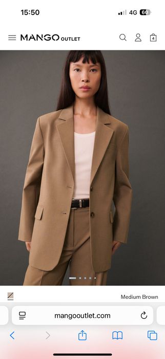 Кафяв Дамски костюм