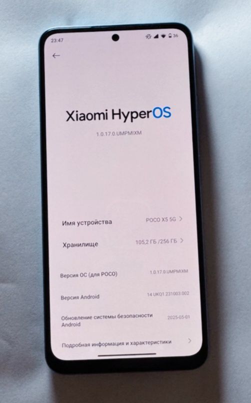 Poco X5 5G Sotiladi