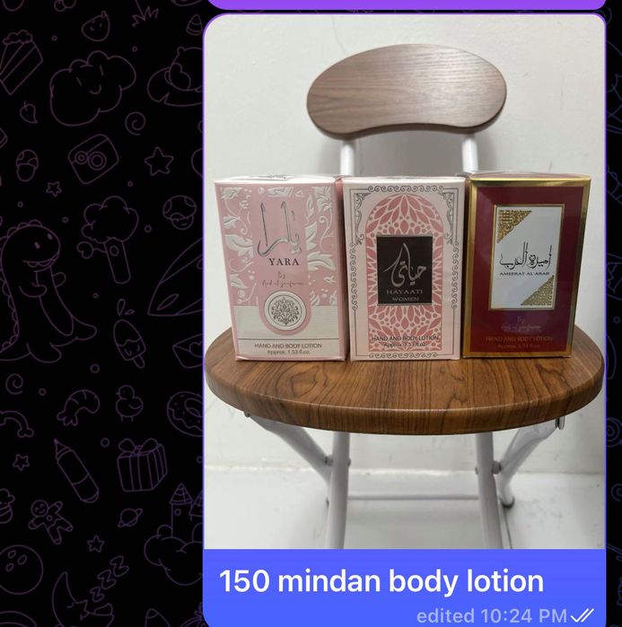 Парфюмерия из Дубай, духи и лосьон.