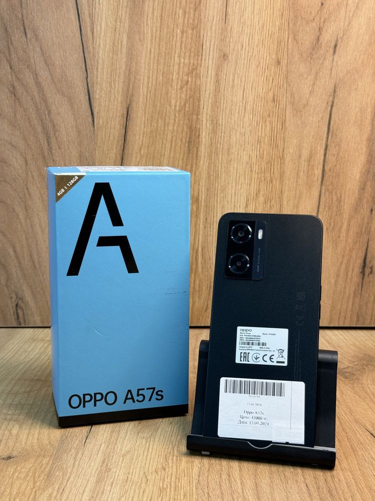 OPPO A 57s 128GB (Рассрочка 0-0-12) Актив Ломбард