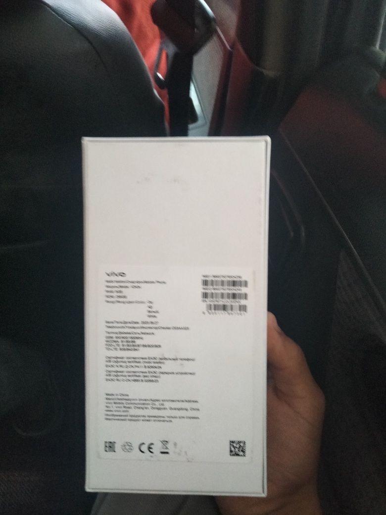 Vivo Y 29 5g 256/8