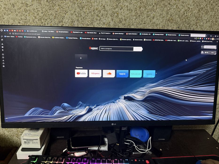 Монитор 34 д в идеальном сост