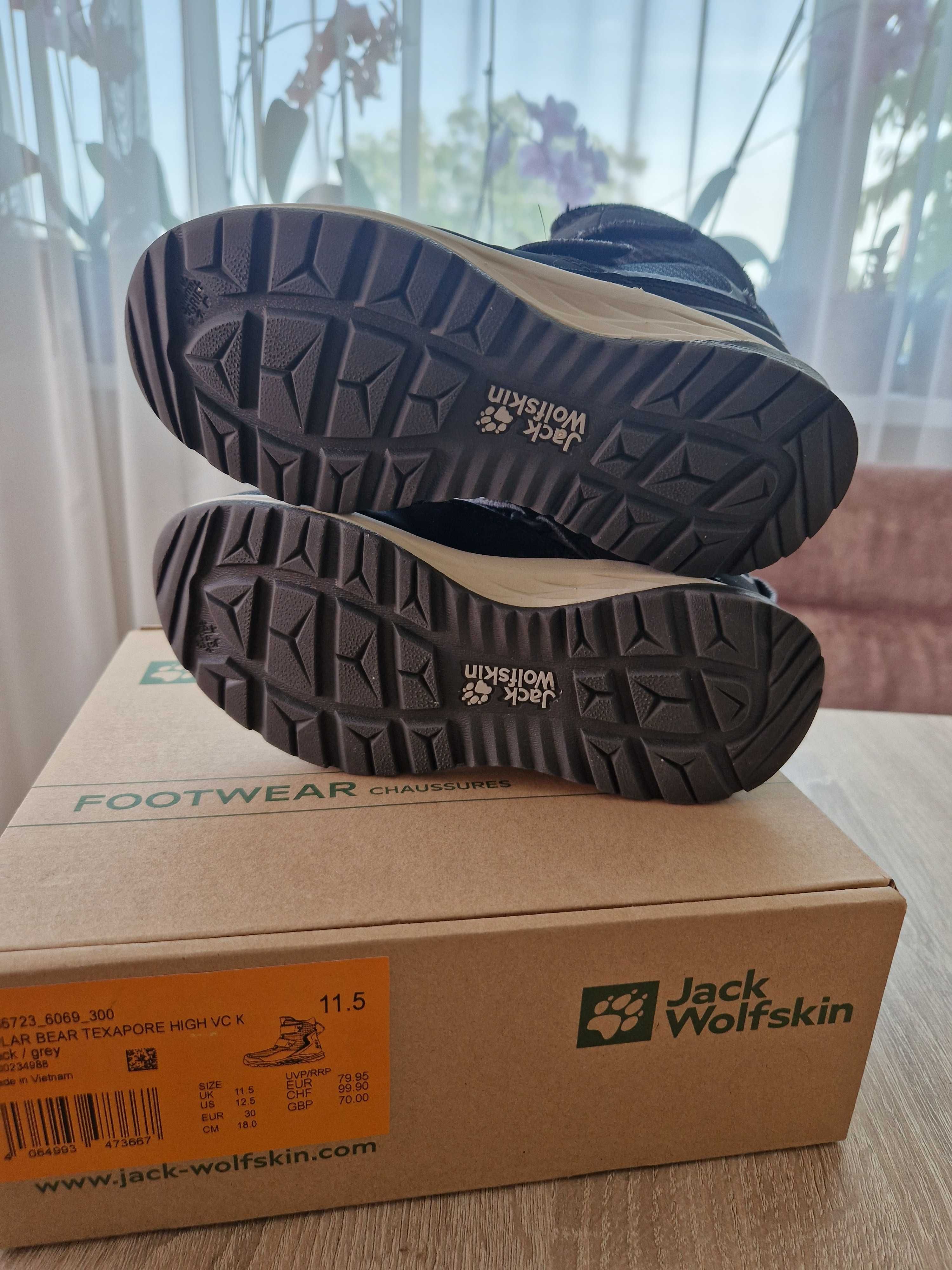 Ботуши JACK WOLFSKIN - водоустойчиви и термоизолирани, размер 30