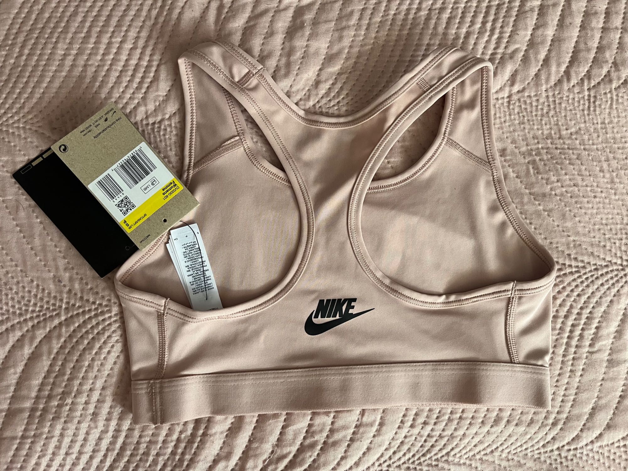 Спортни бюстиета Nike