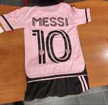 Детски футболен екип Messi