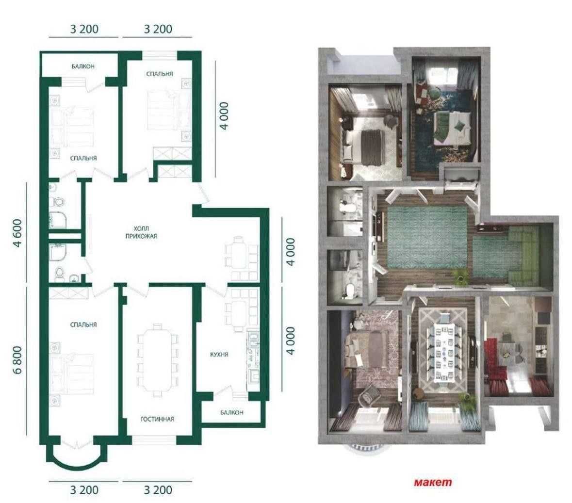 Продаётся 4-х комнатная квартира в ЖК «Kamron Palace»